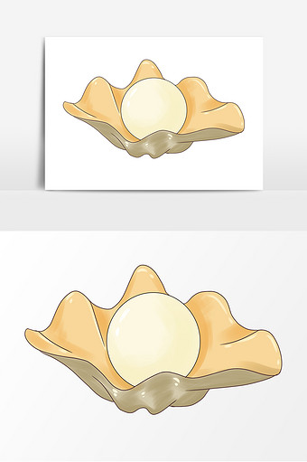 手绘大珍珠贝壳元素