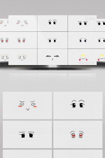 12组带通道手机抖音特效表情贴纸动画元素图片