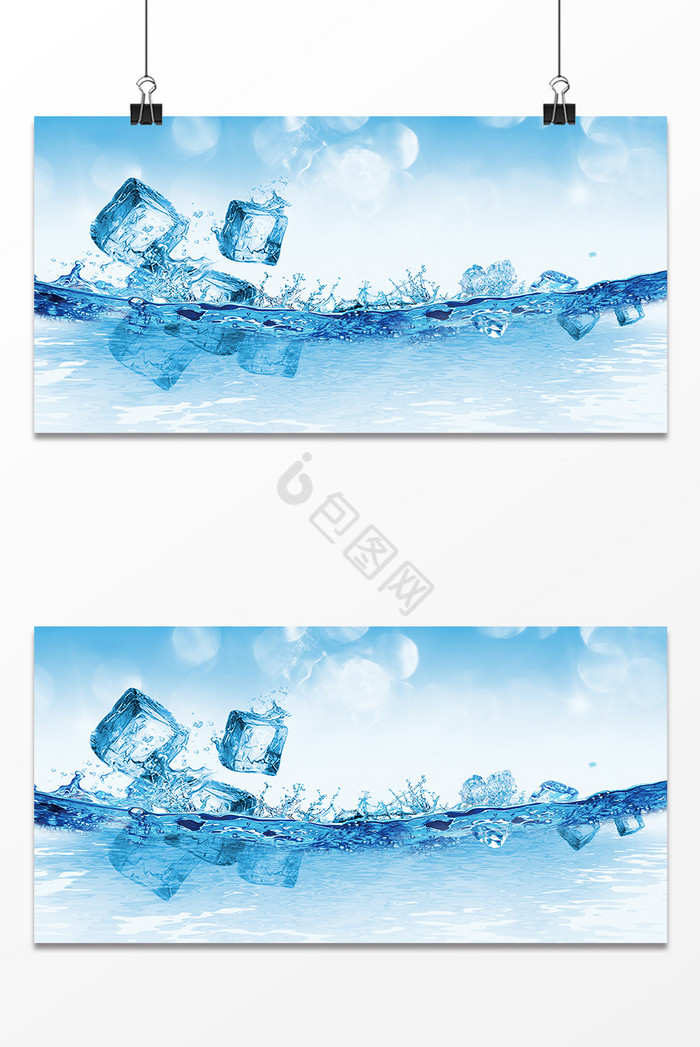 冰凉夏日图片-冰凉夏日素材免费下载-包图网