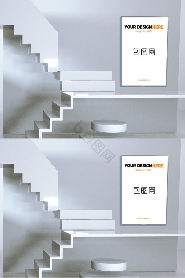 现代楼梯空间C4D图片