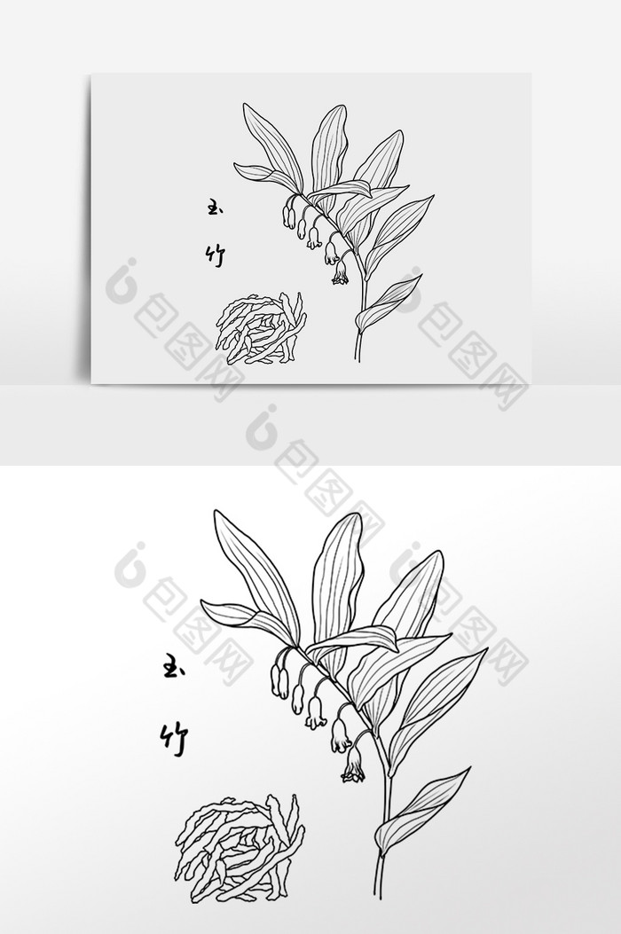 中药简笔画图片简单图片