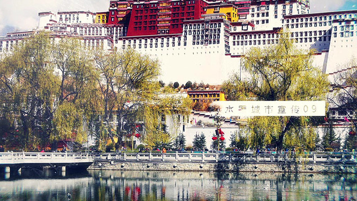中国风水墨转场城市宣传片展示AE模板