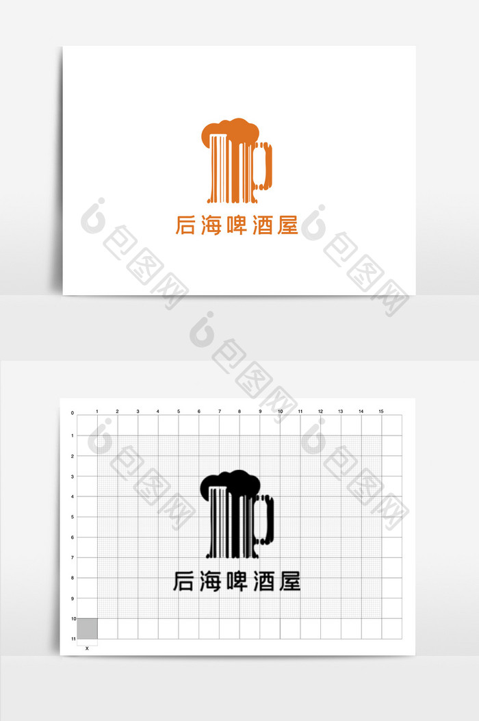 简约大气时尚休闲音乐啤酒屋logo