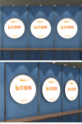 室内现代灯箱展板墙面样机海报logo贴图