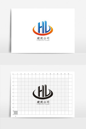 抽象建筑公司VI标志logo设计