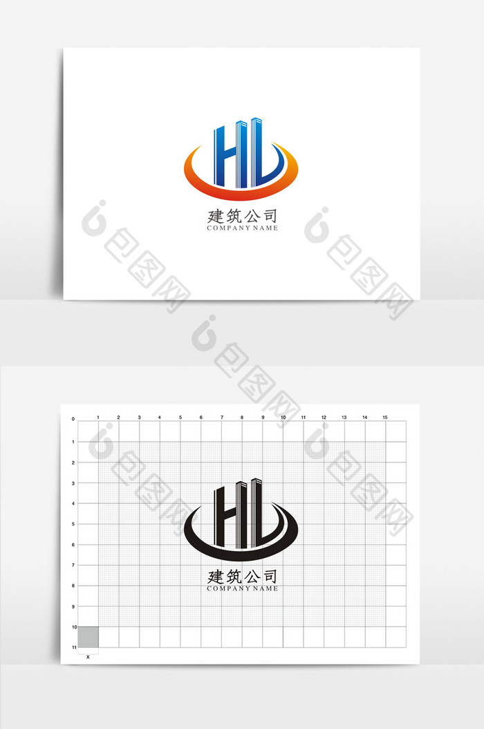 抽象建筑公司VI标志logo设计