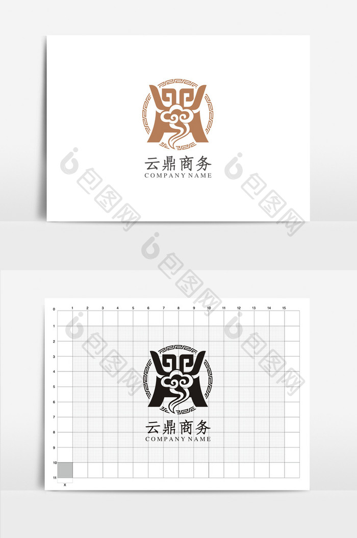 云鼎商务VI标志logo设计