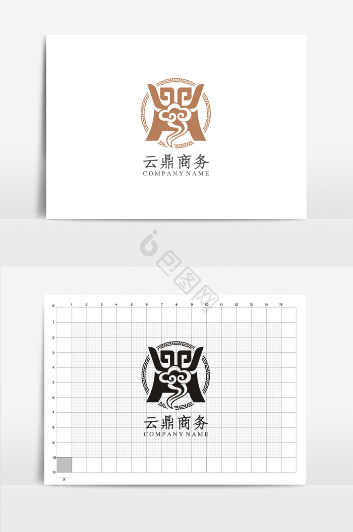 鼎logo图片大全_鼎logo素材下载-包图网