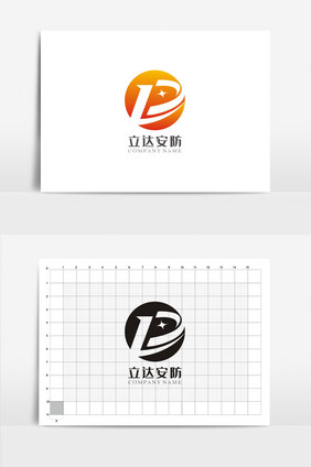 立达安防VI标志logo设计