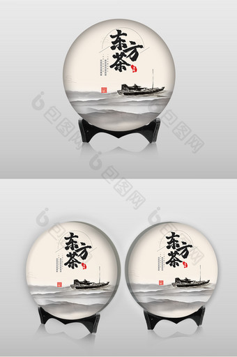 国风传承写意国风传承中国茶茶饼包装设计图片