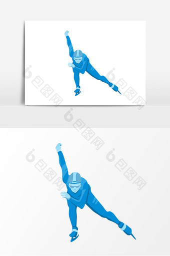 手绘运动会速滑运动员元素图片
