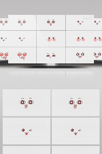 6组带通道手机抖音特效表情贴纸动画图片