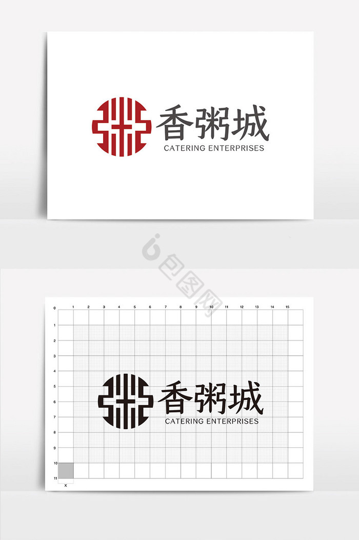 中式餐饮企业logoVI模板图片