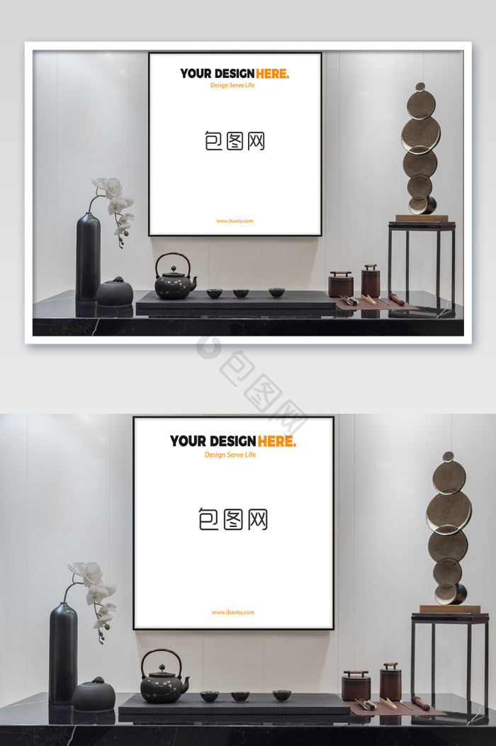 茶具样机图片-茶具样机素材免费下载-包图网