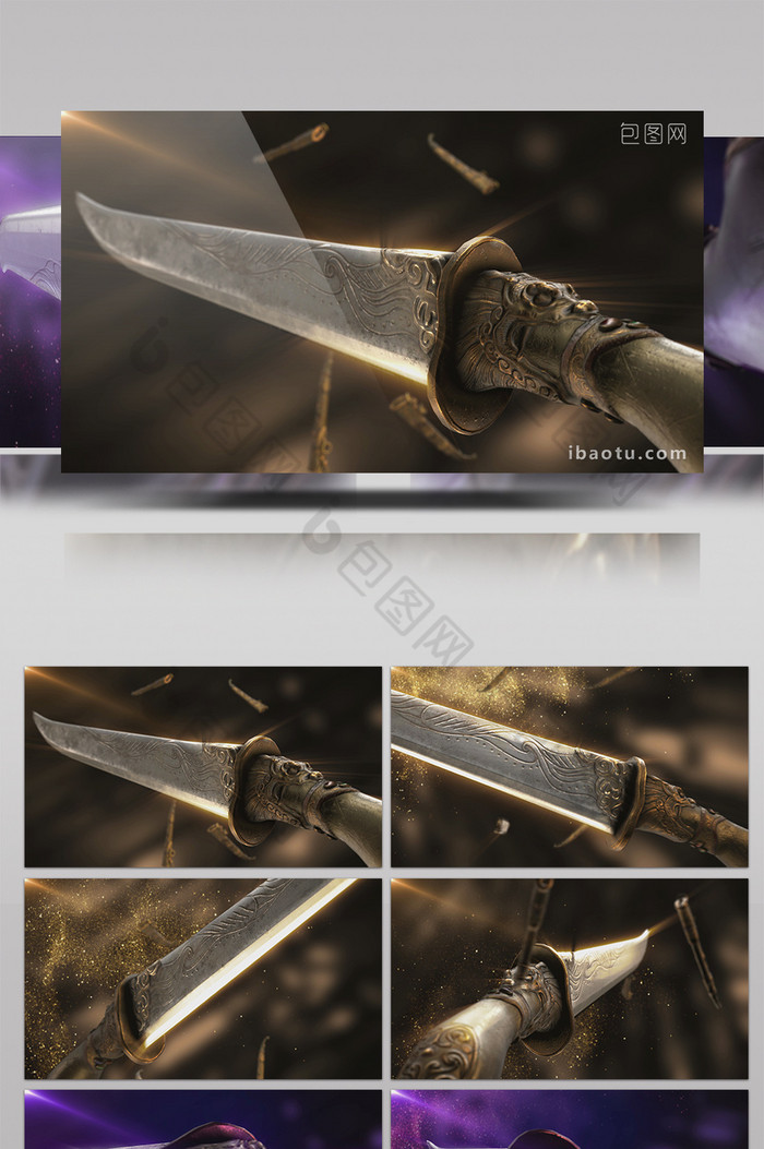 4k中国风刀光剑影超高清背景视频素材