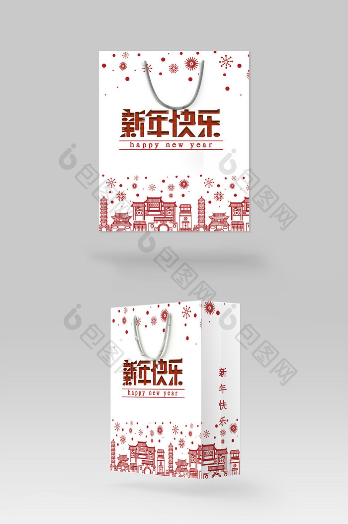 简约中国风建筑新年礼盒手提袋包装设计
