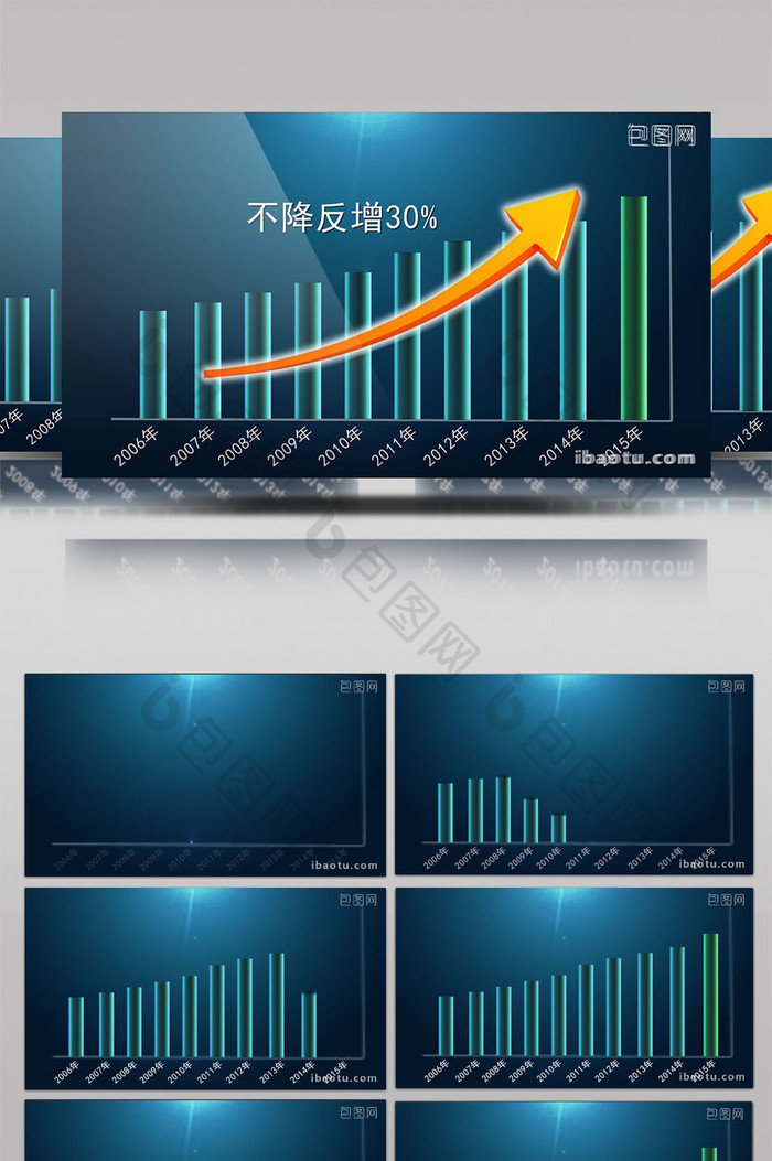 震撼数据图表企业宣传片片头AE模板