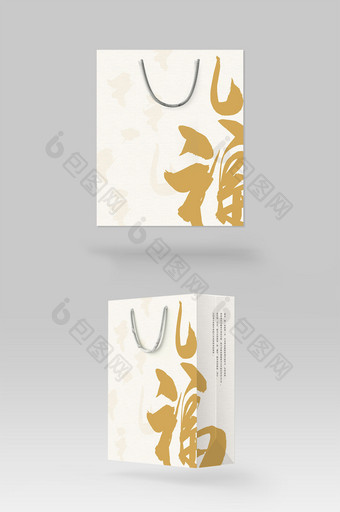 简约中国风福字新年礼盒手提袋包装设计图片