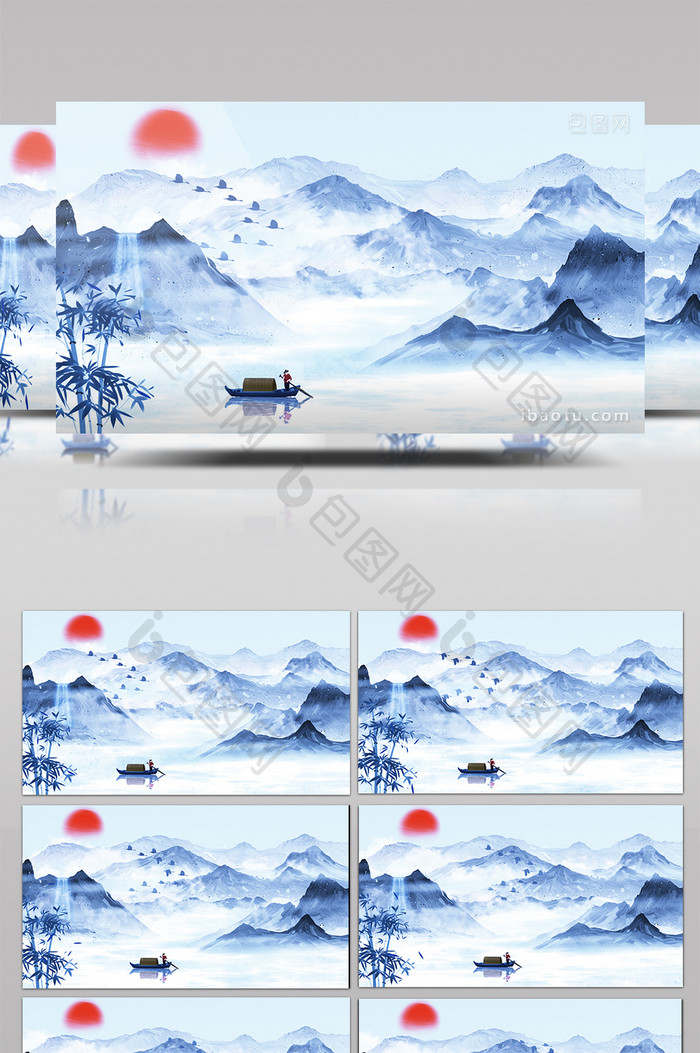 蓝色中国风水墨山水动画素材背景特效视频