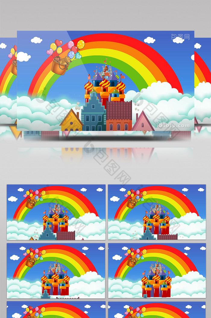 天空卡通彩虹城堡背景