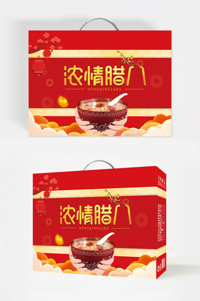 中国红腊八节祥云灯笼新年礼包礼盒包装设计