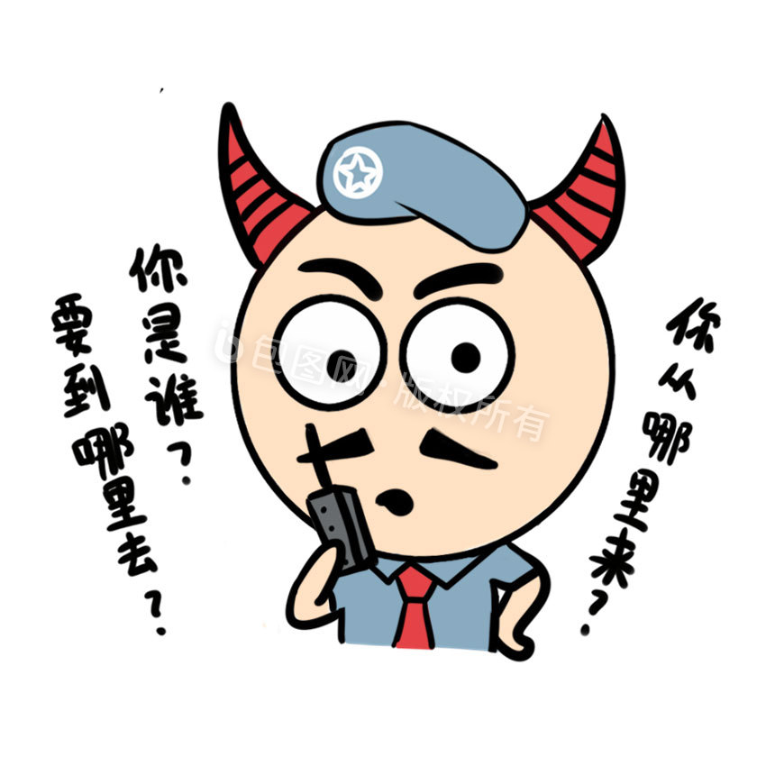 保安图片-保安素材免费下载-包图网