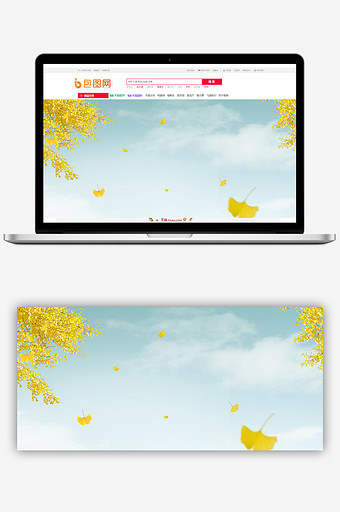 黄色立秋秋分金色树叶电商背景设计图片