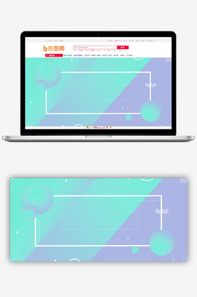 渐变色几何图形边框设计banner背景