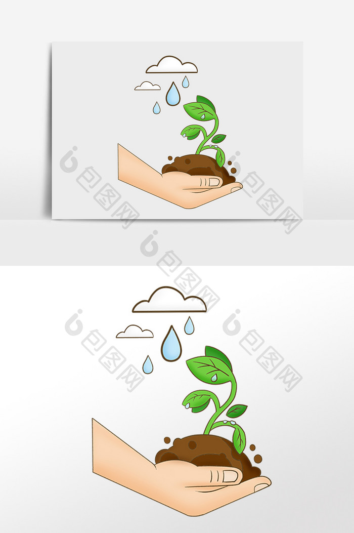 手绘保护地球绿色环保植物插画