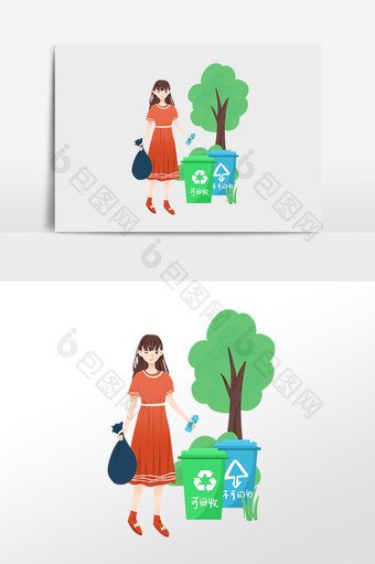 手绘环保地球女孩垃圾分类插画图片