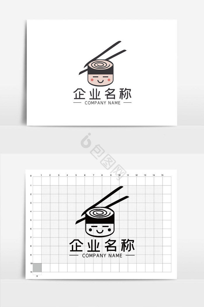 餐饮寿司LOGOVI模板图片