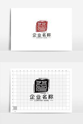 简约印章餐字LOGOVI模板