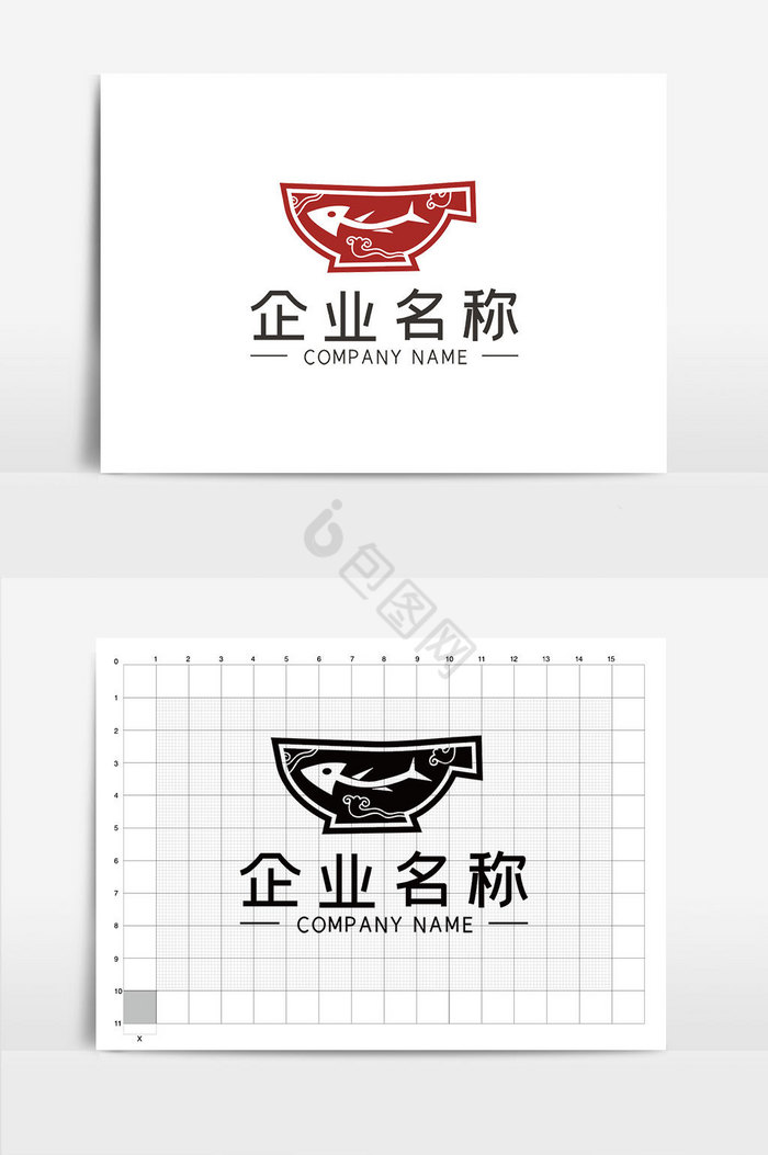 餐饮鱼LOGOVI模板图片