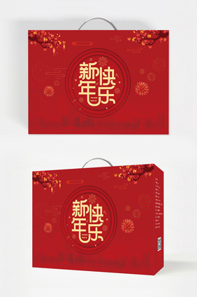 红色中国风新年banner背景手提硬礼盒