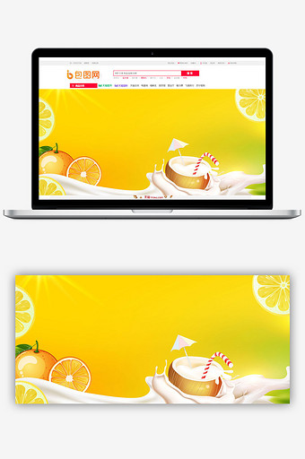 水果果汁美食促销广告海报背景图图片