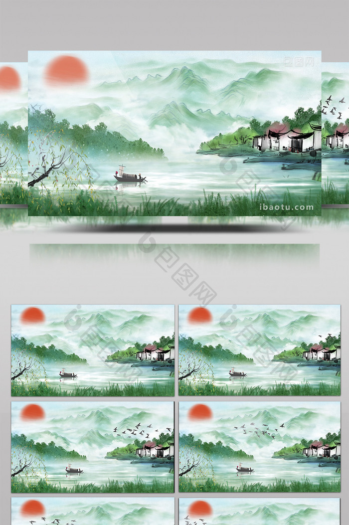 中国风彩色水墨山水梦幻动画素材背景特效