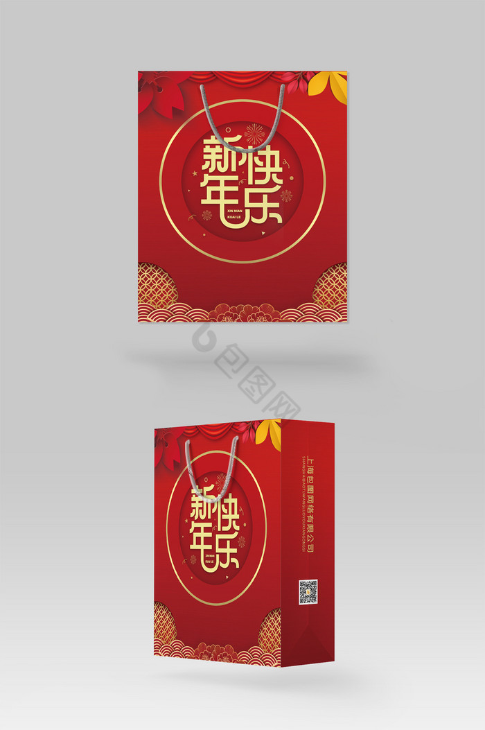中国红灯笼祥云元宵节新年手提袋图片