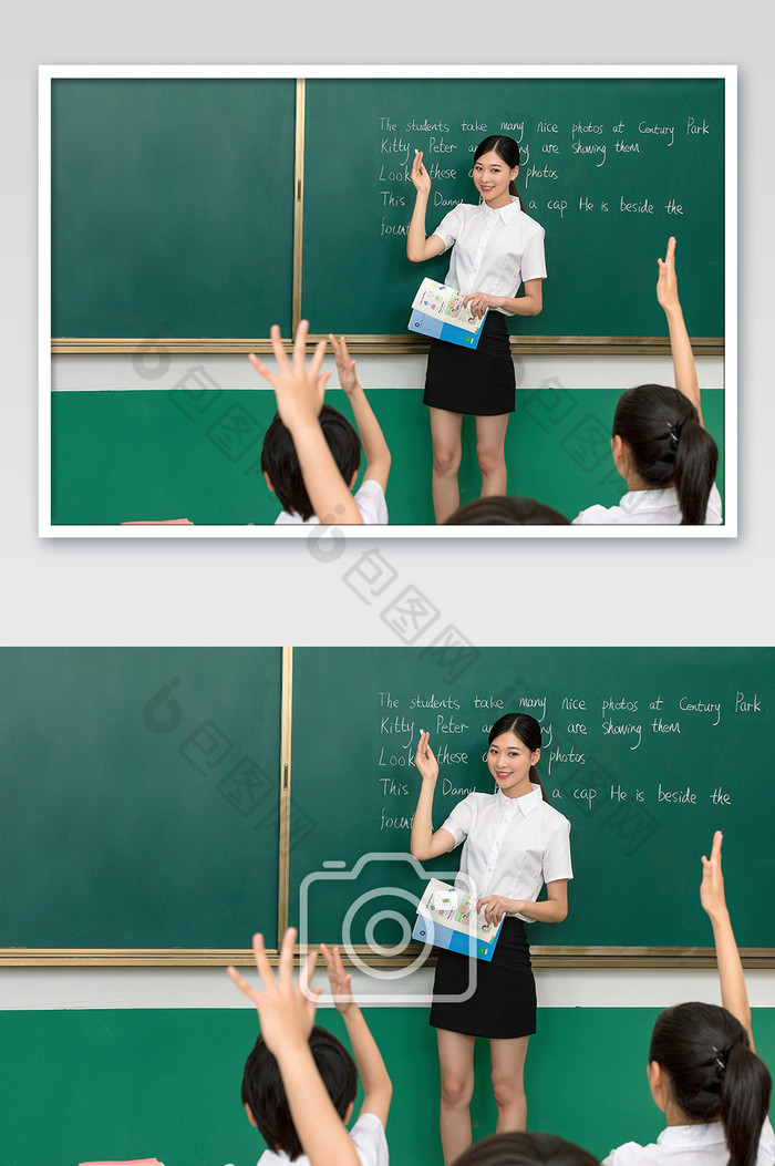 英语学习学生踊跃举手回答问题图片图片