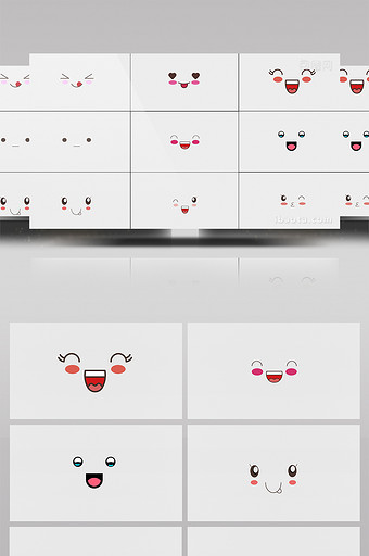 10组带通道抖音表情装饰元素视频图片