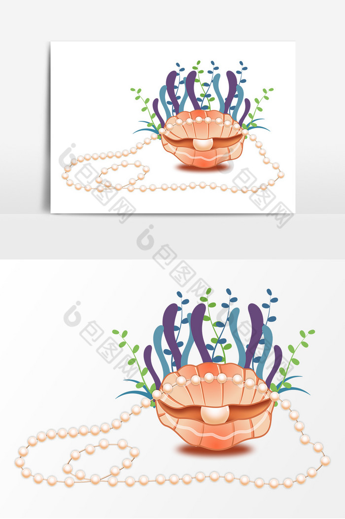 珍珠贝壳免抠图片图片