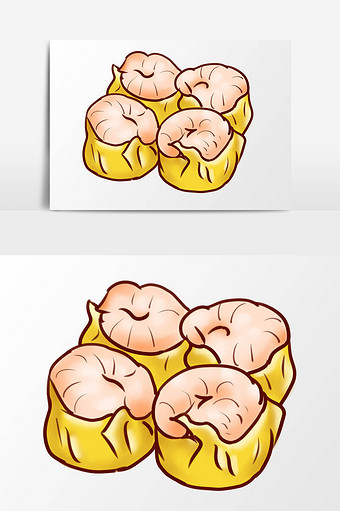 手绘卡通小清新早茶早点烧麦四个