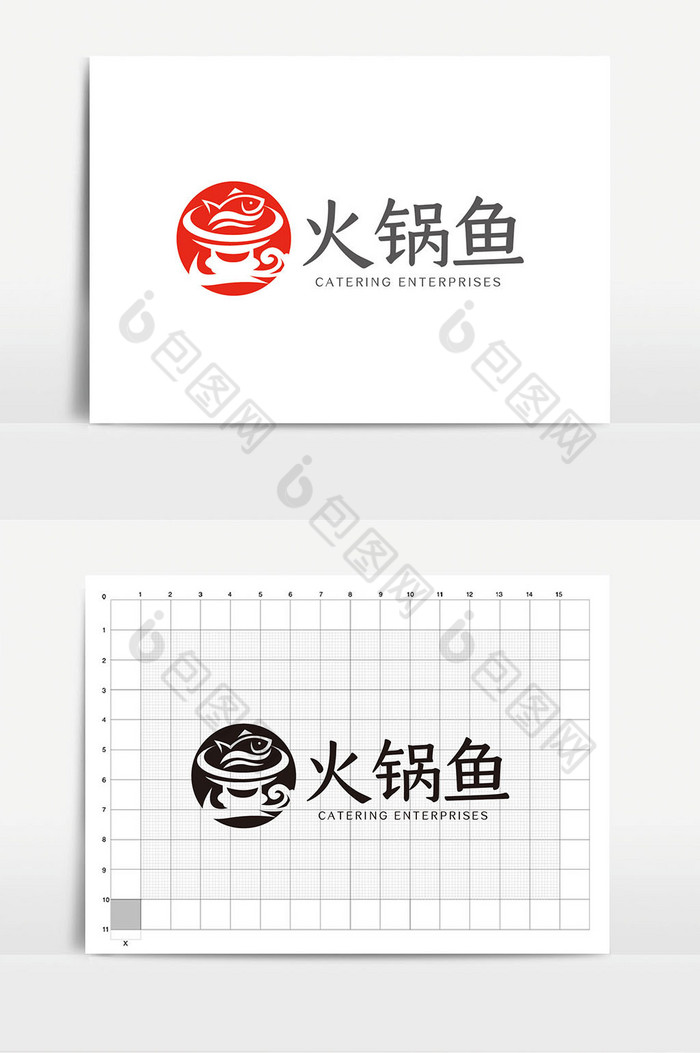 餐饮企业logoVI模板图片图片