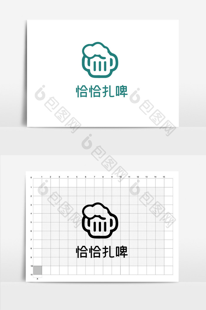 时尚大气简约酒吧logo