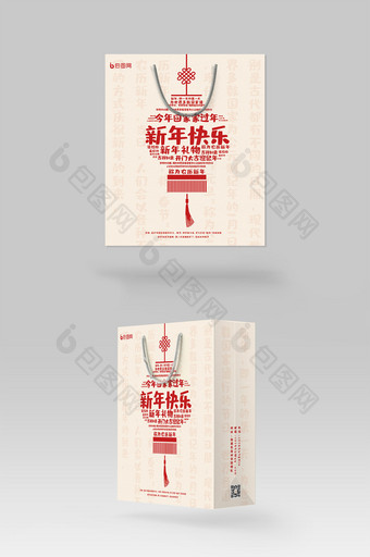 简约中国结风格新年礼盒手提袋包装设计图片