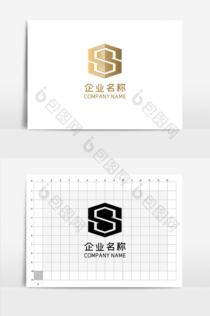 高端金融企业logo设计