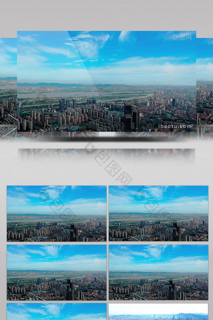 航拍俯瞰南京城市大景河西风光天际线