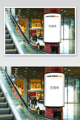 城市建筑购物中心电梯广告牌灯箱海报样机