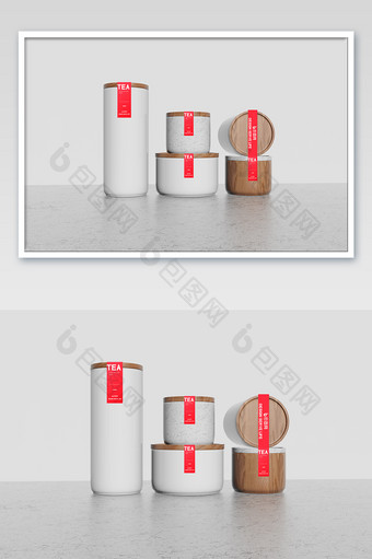白色质感茶叶盒包装样机图片