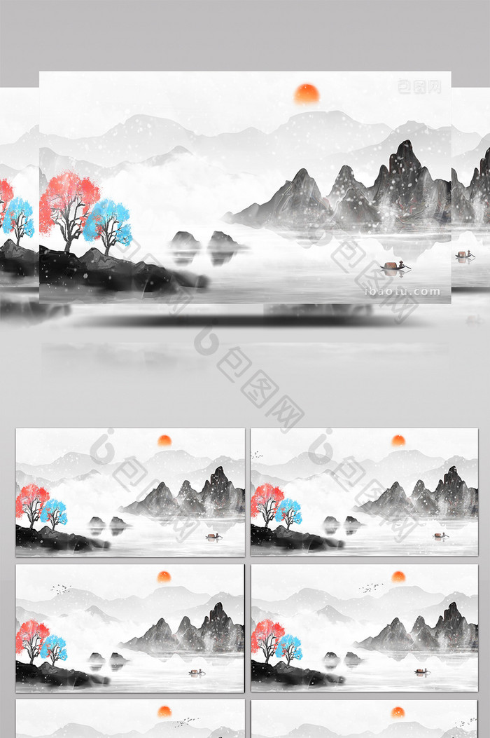 中国风水墨飘雪山水动画素材背景特效视频