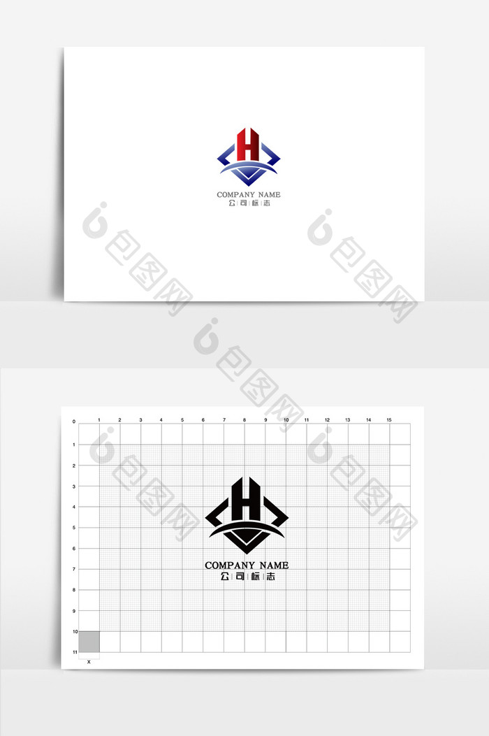 蓝色H建筑标志vi应用logo